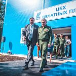 Геннадий Капралов ушёл с поста генерального директора НПО «Квант» на пенсию