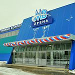 В Малой Вишере открыли спорткомплекс «Арена-МВ»