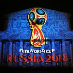 Проект студентки НовГУ вошёл в шорт-лист конкурса талисманов чемпионата мира по футболу 2018