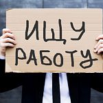 В Великом Новгороде зарегистрировано 2 107 безработных