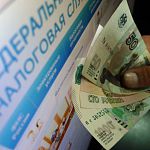 18,4 миллиарда рублей перечислили в бюджет налогоплательщики в Великом Новгороде и двух районах
