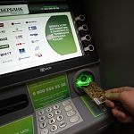 Сбербанк взыскал с охранного агентства шесть миллионов за ограбленный банкомат 