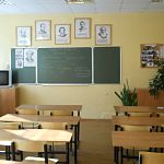 Председатель районного комитета образования фиктивно устроилась учителем, чтобы раньше получить пенсию