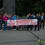 В деле новгородского мэра – 33 потерпевших 
