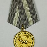  Бастрыкин наградил губернатора Новгородской областью медалью «За содействие»
