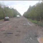 Прокуратура потребовала отремонтировать участок дороги «Крестцы- Боровичи» в Крестецком районе
