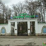 Плату за вход на курорт в Старой Руссе по выходным подняли до 100 рублей 