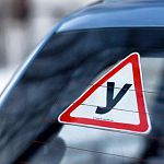 Автоинструкторы критикуют новый регламент МВД по приему экзаменов на водительские права