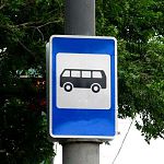 Автобусные остановки на дороге в Кречевицы уберут в карманы