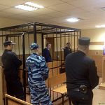  На имущество главы Демянского района наложили арест 