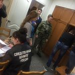  В региональном УФСКН в Великом Новгороде проходит обыск 