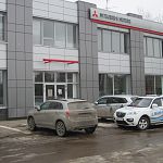 СК возбудил дело из-за невыплат зарплаты в автосалоне «Радуга» в Великом Новгороде 