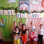 Радуга юных талантов раскинулась над Великим Новгородом