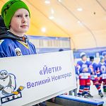 Новгородские хоккеисты вышли в финал «Золотой шайбы»