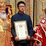 Православные китайцы посетят Иверский монастырь и Великий Новгород
