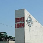 Член топонимической комиссии: «Мы встречаем туристов танками»
