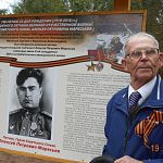 В Новгородской области прошли Дни памяти летчика Алексея Маресьева