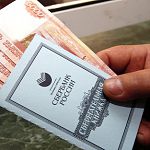 В Новгородской области сотрудница банка сняла более миллиона со счёта вкладчицы и получила три года условно