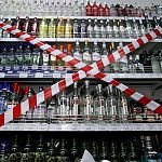 Завтра в Великом Новгороде нельзя будет купить спиртное