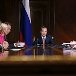 Дмитрий Медведев обсудил с вице-премьерами  «сверхрезонансный» вопрос о капитальном ремонте многоквартирных домов