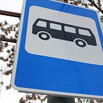 Для водителей общественного транспорта начали действовать штрафы за остановку в неположенном месте