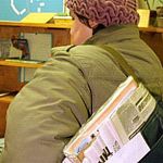 В Пестовском районе будут судить почтальона, присвоившую пенсию 87-летней женщины 