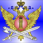 Мэр Великого Новгорода будет сотрудничать с УФСИН 