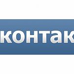 Опрос «ВН»: как вам новый дизайн «Вконтакте»?