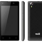 Tele2 расширяет линейку своих смартфонов