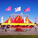  В Великий Новгород впервые едет Большой московский цирк «Аншлаг»