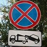 Вице-спикер гордумы предложил запретить парковку машин на улицах в исторической части Новгорода