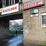 25 лет назад улицам Великого Новгорода вернули исторические имена 