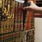 Житель Новгородской области наказан за распространение экстремистских книг 
