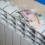 Оплата по счетам: большинство новгородцев выбрало действующий порядок