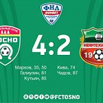 ФК «Тосно» четыре раза поразил ворота «Нефтехимика» в Великом Новгороде