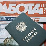 В Новгородской области 3396 официально безработных 
