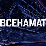 Кубковую игру «Тосно» и «Динамо» в Великом Новгороде покажут по «Матч-ТВ»