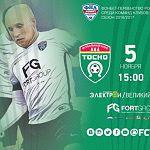 Участники группы «ВН» могут выиграть билеты на игру ФК «Тосно» с «Сибирью»