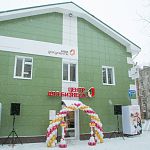  В Великом Новгороде открыли многофункциональный центр для бизнесменов 