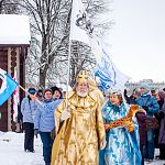 Нептун и Волховская царица открыли сезон зимнего плавания в Великом Новгороде