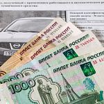 2037 раз новгородских водителей привлекали к ответственности за невыплаченные штрафы 