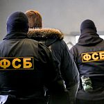 ФСБ и полиция провели в Новгородской области обыски по делу группы торговцев оружием