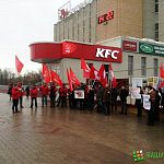 Митинг в поддержку профсоюза в Великом Новгороде будет левее, чем в прошлый раз 