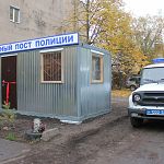 У клуба в Великом Новгороде установят стационарный пост полиции 