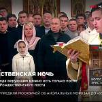 Президент встречает Рождество Христово в древнем Свято-Юрьевом монастыре под Новгородом