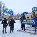Пикет ЛДПР выступил против приватизации «Автобусного парка»