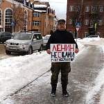 Коммунист Дмитрий Перевязкин вступил в борьбу за кресло главы Боровичского района