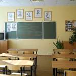 Комитет образования Великого Новгорода обратился к родителям будущих первоклассников