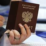 Миграционный отдел вновь разместится на Большой Московской 