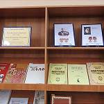 В кремлёвской библиотеке открылась выставка о дореволюционных руководителях Новгорода